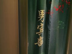 -亦辰亦美·泡澡 SPA 足浴 按摩公馆(牛王庙店)