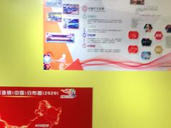 -乐旋乒乓球(广州西湾路店)