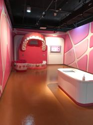 -北京科学中心儿童乐园