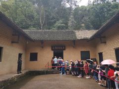 -韶山毛泽东同志故居