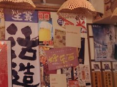 -千懿六本木酒场(常熟路店)