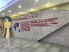 -霍尔果斯国门景区