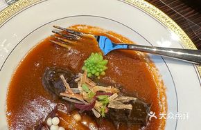 Braised Sea Cucumber with Beijing Scallion