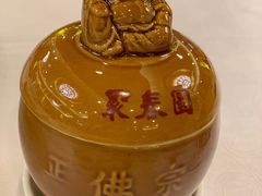 -聚春园自助餐厅(东街口店)
