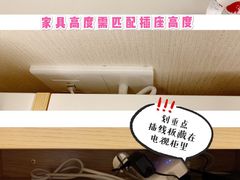 -新时代家居生活广场(古墩店)