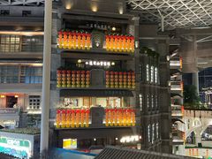 -阿大排档(长春这有山店)