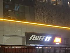 -OneFit健身(汇锦城店)
