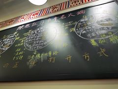 -陳艳红火锅(港汇店)