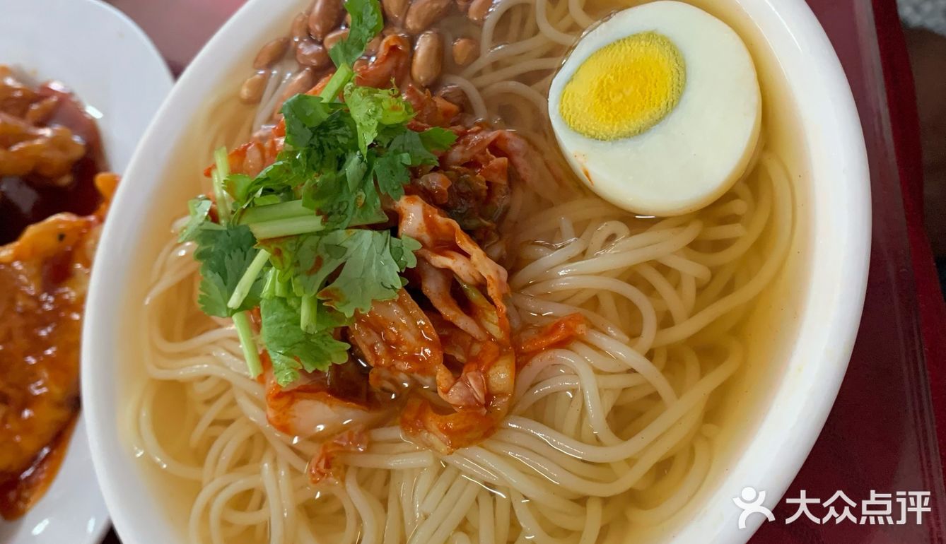 长白山冷面 - 大众点评吃喝玩乐精选