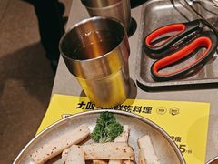 -大叹号·朝鲜族烤肉(滨海吾悦广场店)