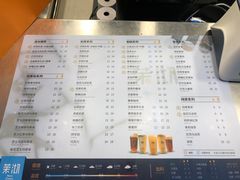 -茉沏(光启城店)