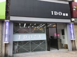 -YDO SALON