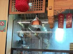 -安泰楼·佛跳墙创始人·传统闽味早茶·酒楼(三坊七巷闽菜地标店)