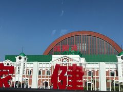 -沈阳站