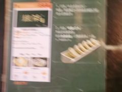 -绿茶餐厅(汇悦大融城店)