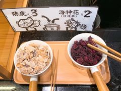 洛神花陈皮水-太二酸菜鱼(正大广场店)