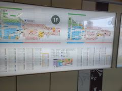 -三井奥特莱斯购物城(爵士之梦长岛店)