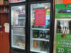 -鲁南仔·滕州炒鸡(经三路店)