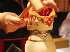 -吃饭皇帝大(解放西路店)