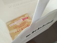 -西村叔叔的店(黄岛青医附院店)