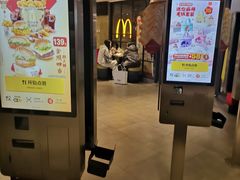 -麦当劳(静安寺店)