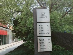 -中铁·中环时代广场