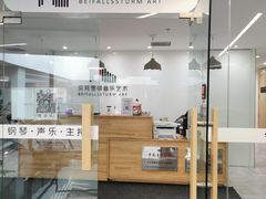 -SOHO尚都