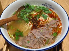 -马记永·兰州牛肉面(3019君尚店)