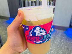招牌油柑汁-刘翠花火锅馆(南充首店)