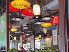-子曰禮·茶居(端州星光礼誉店)