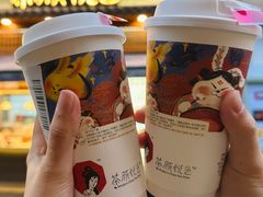 -黄兴南路步行商业街