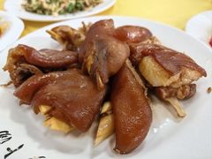 -荣生萝卜汤饭店