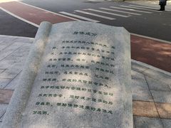 -广州市干部健康管理中心