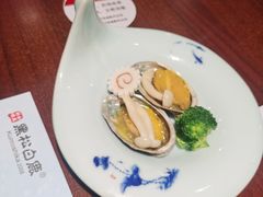 金汁鲍鱼-黑松白鹿(崇文门新活馆店)