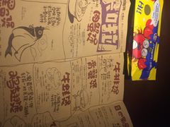 -胖哥俩肉蟹煲(福州仓山爱琴海店)