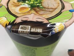 -全家便利店(宜山路站店)