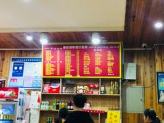 -肆姐面粉馆(坡子街店)
