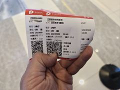 -保利国际影城(万家邻里店)