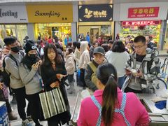 -细妹五香牛杂(步行街店)