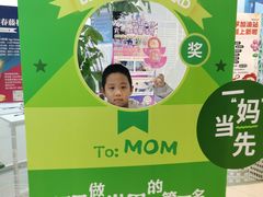 -英孚教育青少儿(河东中心)