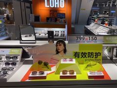 -LOHO眼镜(北京朝北大悦城店)
