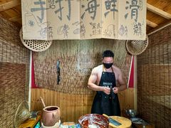 -东镇老火锅(长春路首店)