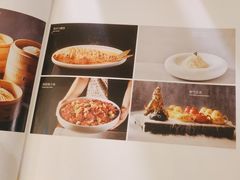 -商都酒店( 北京南站店)