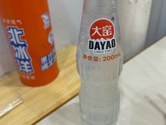 -安发瞧麻辣烫(总店)