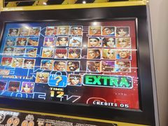 -碧中海汤泉汗蒸酒店