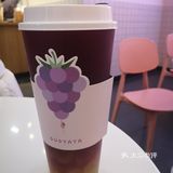 不然走之前还想去长沙喝个冰沙版