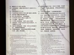 -碧水湾温泉