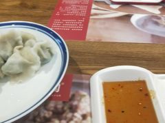 -新兴园饺子馆(望京店)