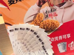 -麦当劳(金谷里G·MALL店)