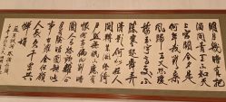 -人民大会堂宴会厅